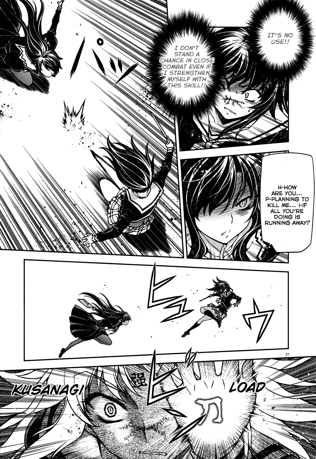 Re:Birth - The Lunatic Taker Chapter 20 page 22 - Chapter 20: Phantom