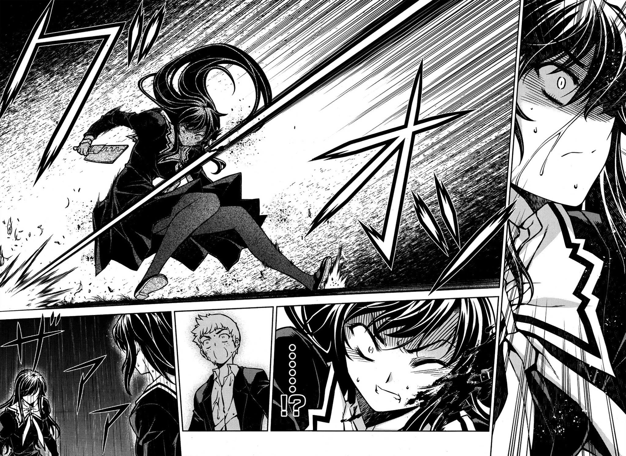 Re:Birth - The Lunatic Taker Chapter 20 page 23 - Chapter 20: Phantom