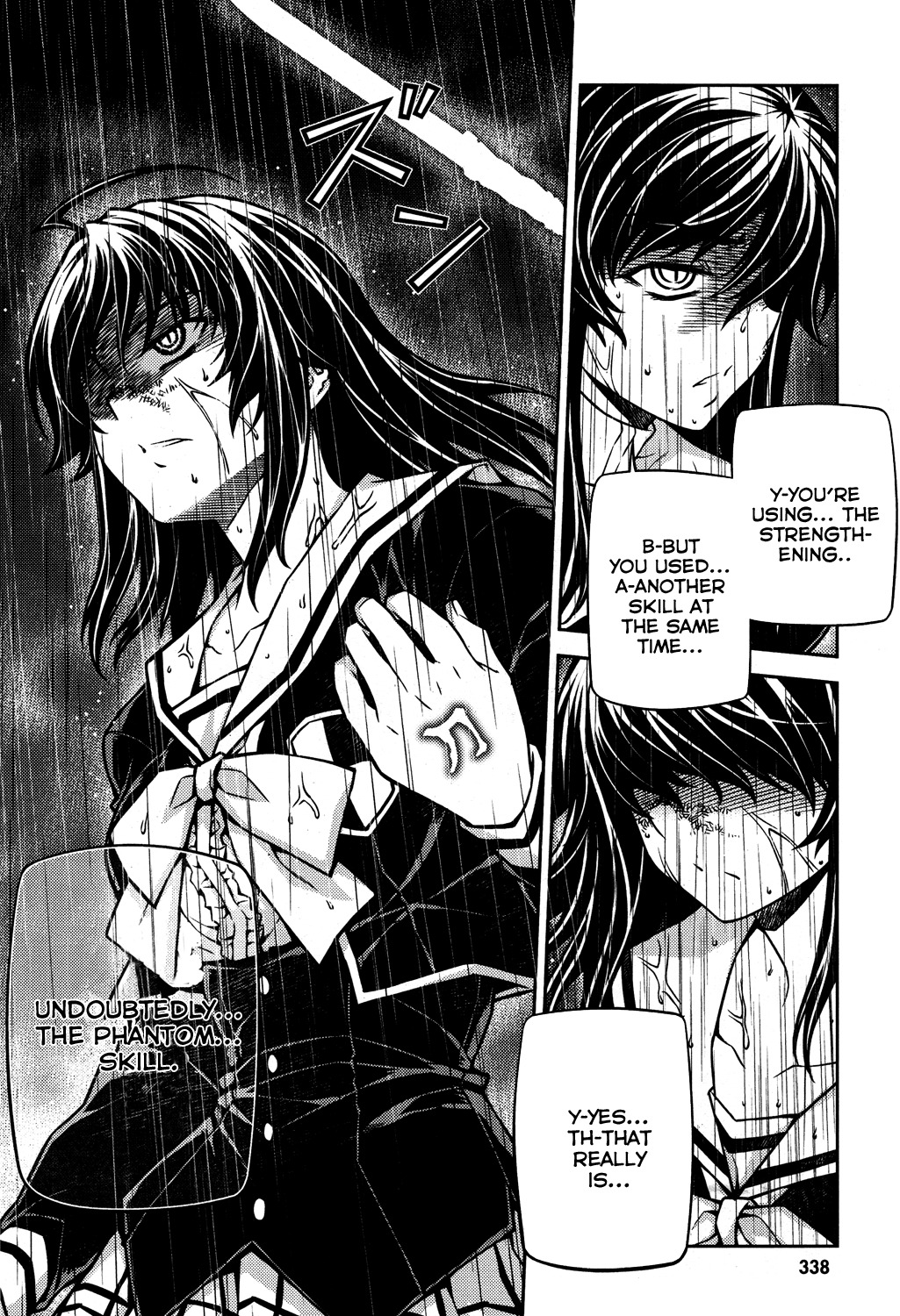 Re:Birth - The Lunatic Taker Chapter 20 page 24 - Chapter 20: Phantom