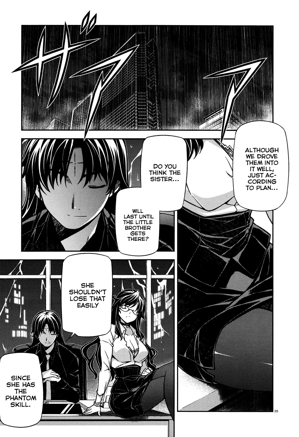 Re:Birth - The Lunatic Taker Chapter 20 page 25 - Chapter 20: Phantom