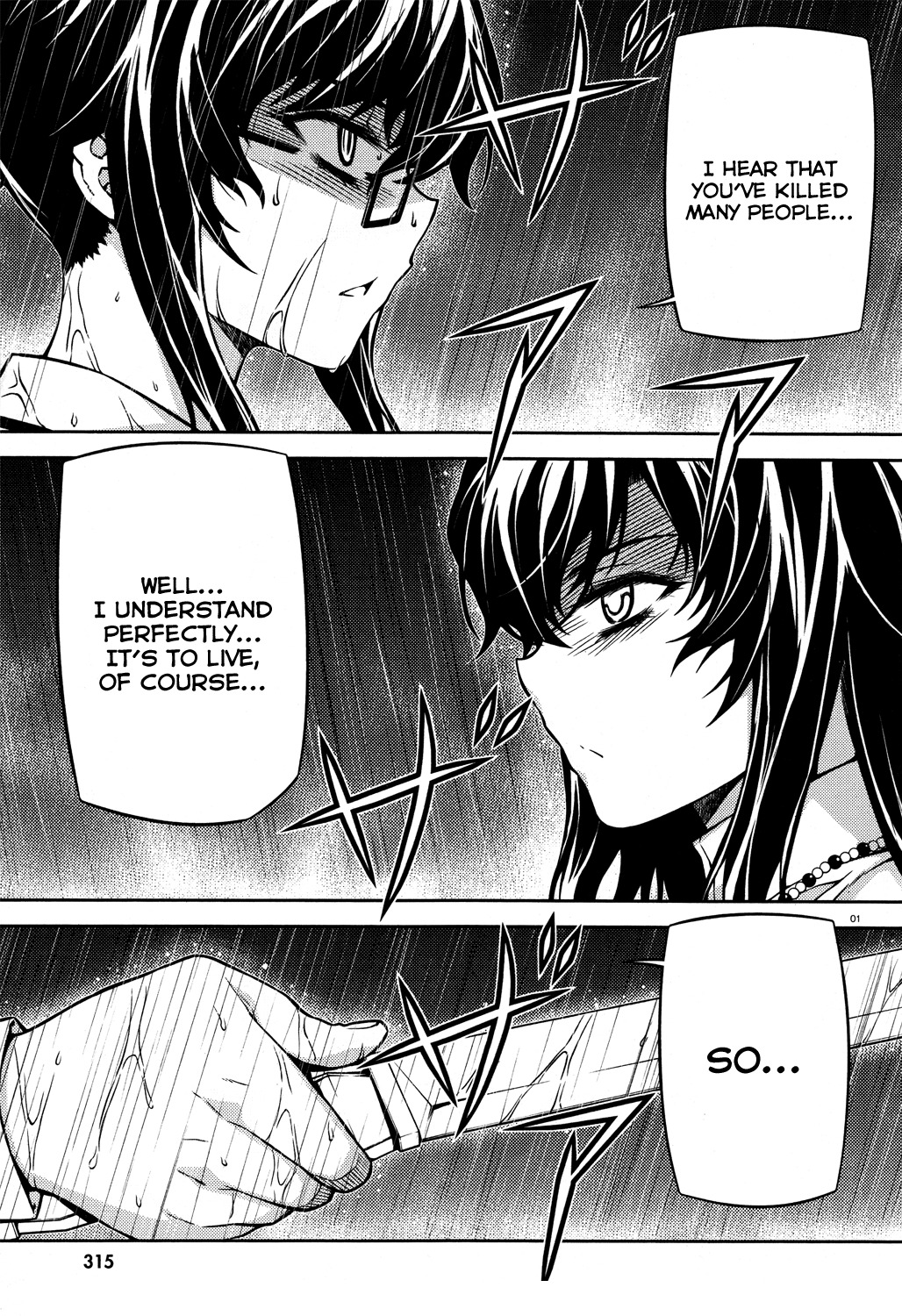 Re:Birth - The Lunatic Taker Chapter 20 page 3 - Chapter 20: Phantom