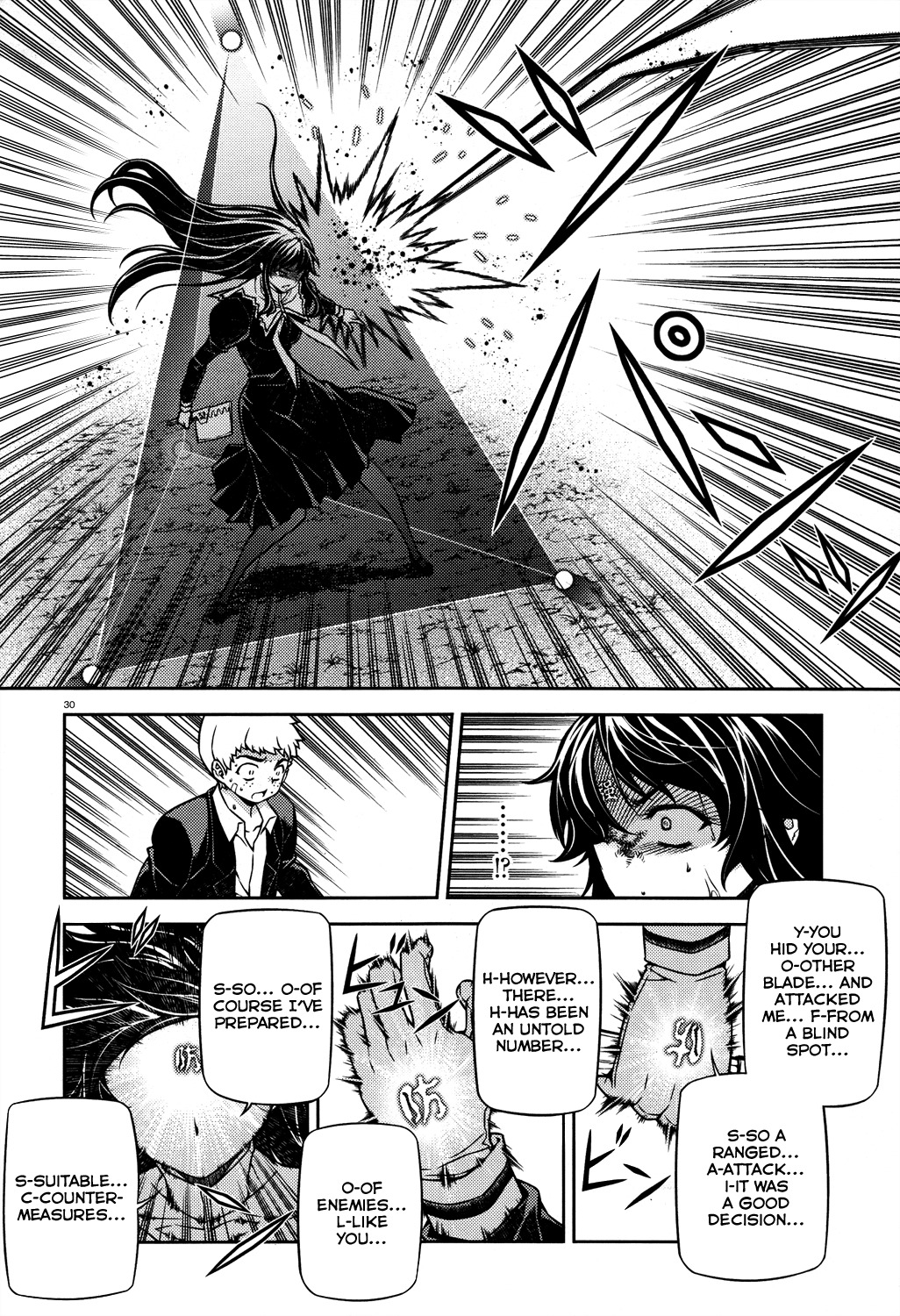 Re:Birth - The Lunatic Taker Chapter 20 page 30 - Chapter 20: Phantom