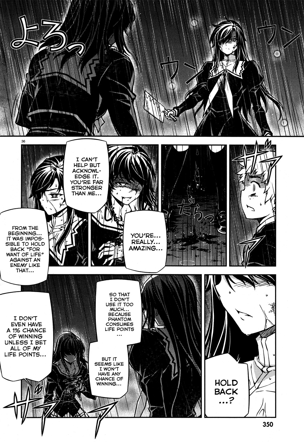 Re:Birth - The Lunatic Taker Chapter 20 page 35 - Chapter 20: Phantom