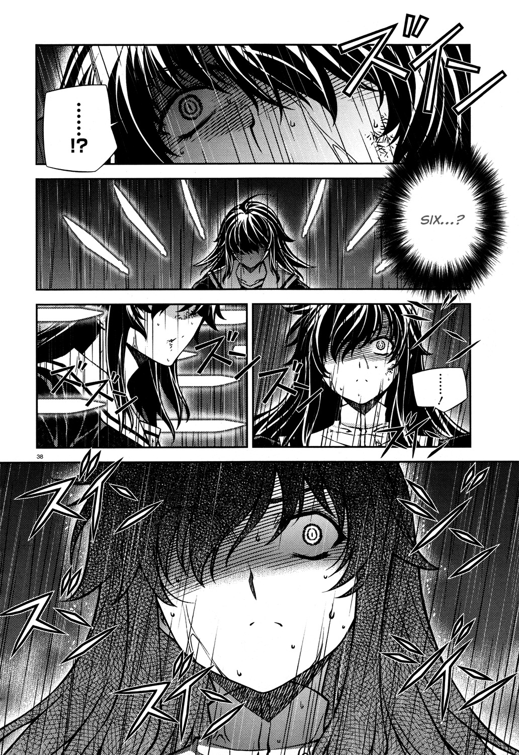 Re:Birth - The Lunatic Taker Chapter 20 page 37 - Chapter 20: Phantom