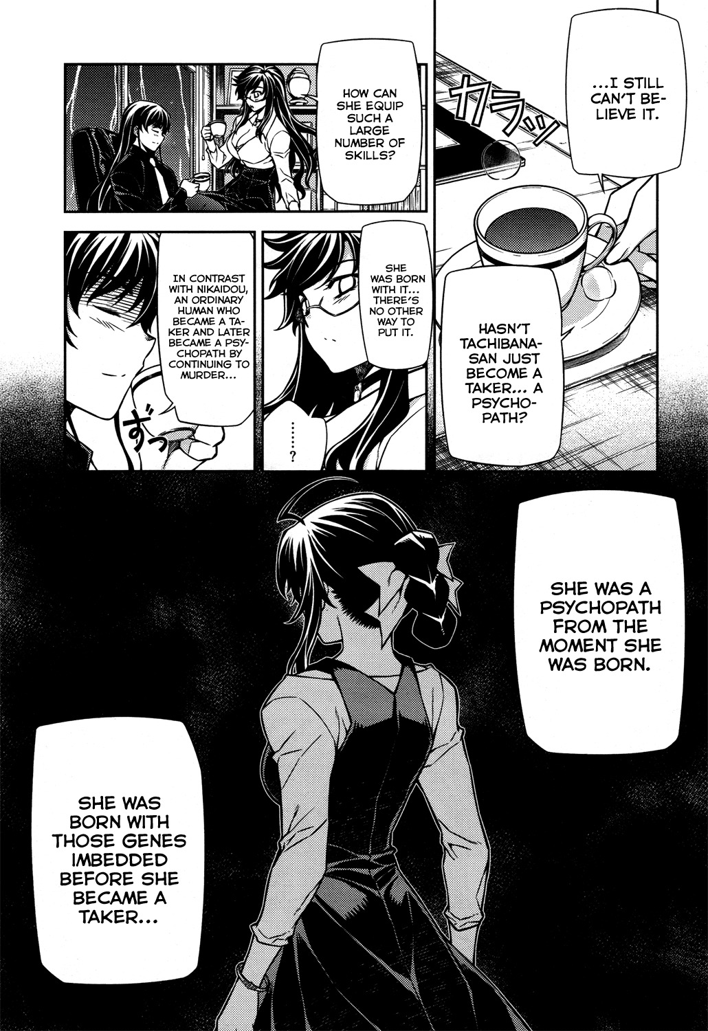 Re:Birth - The Lunatic Taker Chapter 20 page 38 - Chapter 20: Phantom