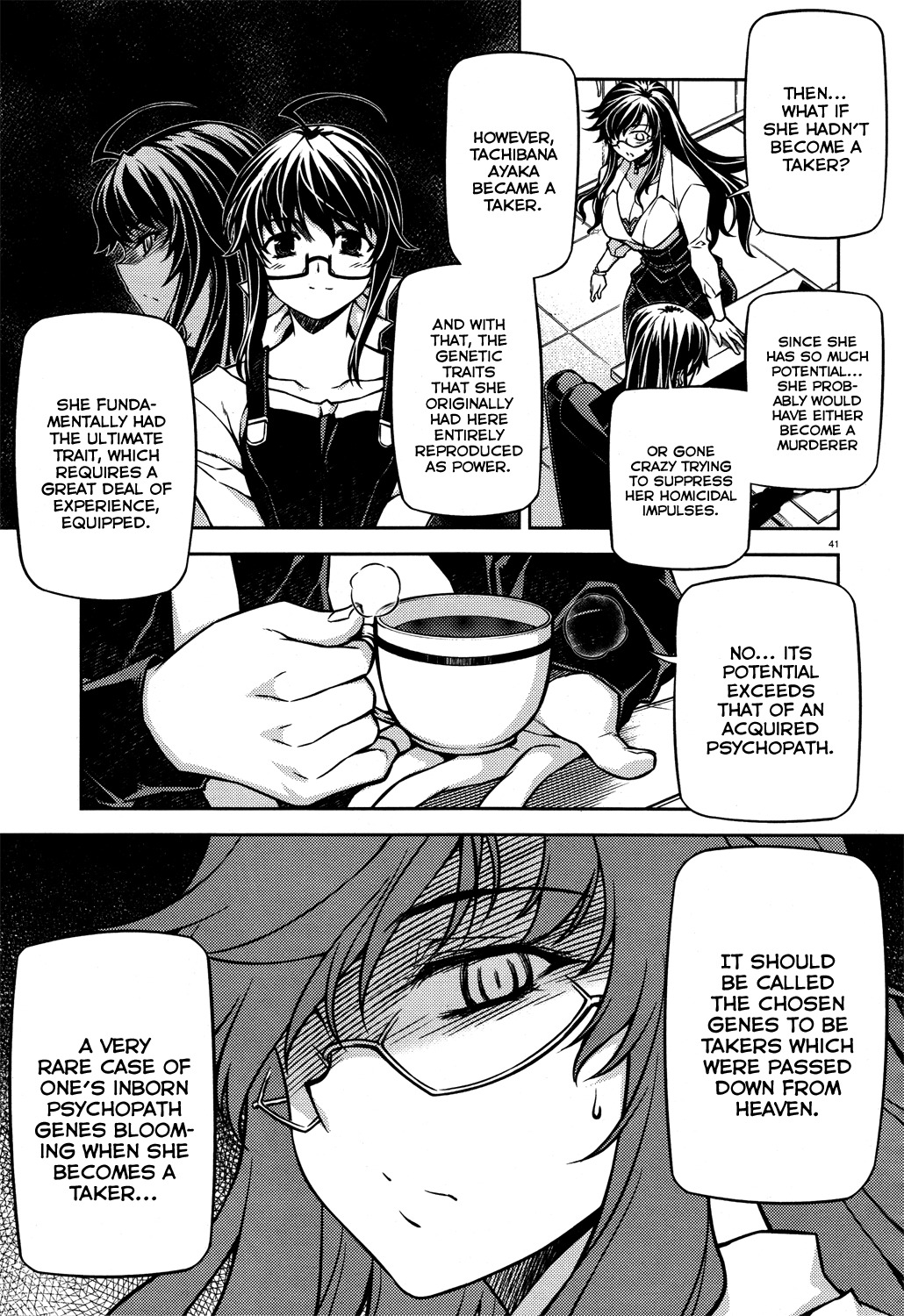 Re:Birth - The Lunatic Taker Chapter 20 page 40 - Chapter 20: Phantom