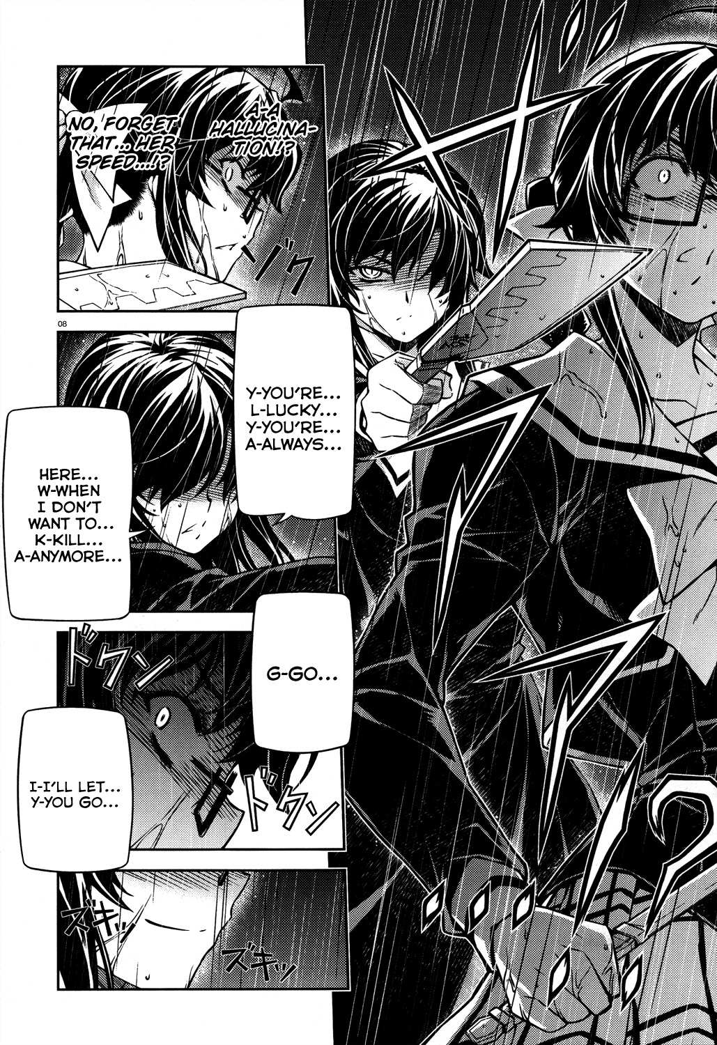 Re:Birth - The Lunatic Taker Chapter 20 page 9 - Chapter 20: Phantom