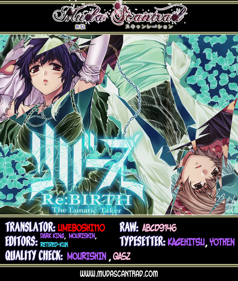 Re:Birth - The Lunatic Taker Chapter 21 page 1 - Chapter 21: Psychopath vs Psychopath