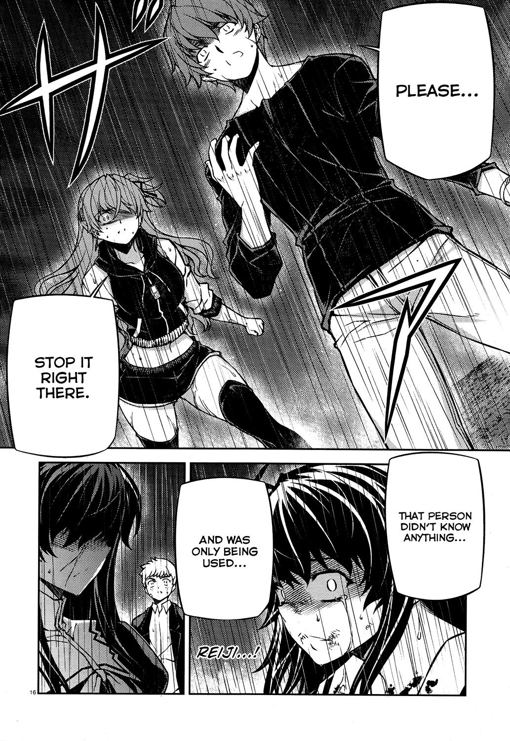 Re:Birth - The Lunatic Taker Chapter 21 page 18 - Chapter 21: Psychopath vs Psychopath