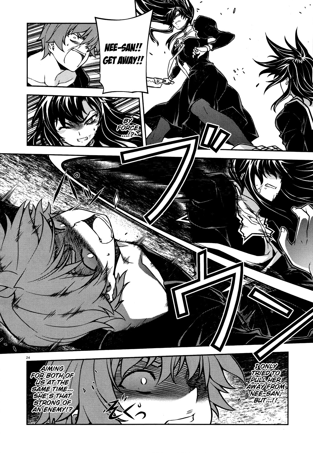Re:Birth - The Lunatic Taker Chapter 21 page 25 - Chapter 21: Psychopath vs Psychopath