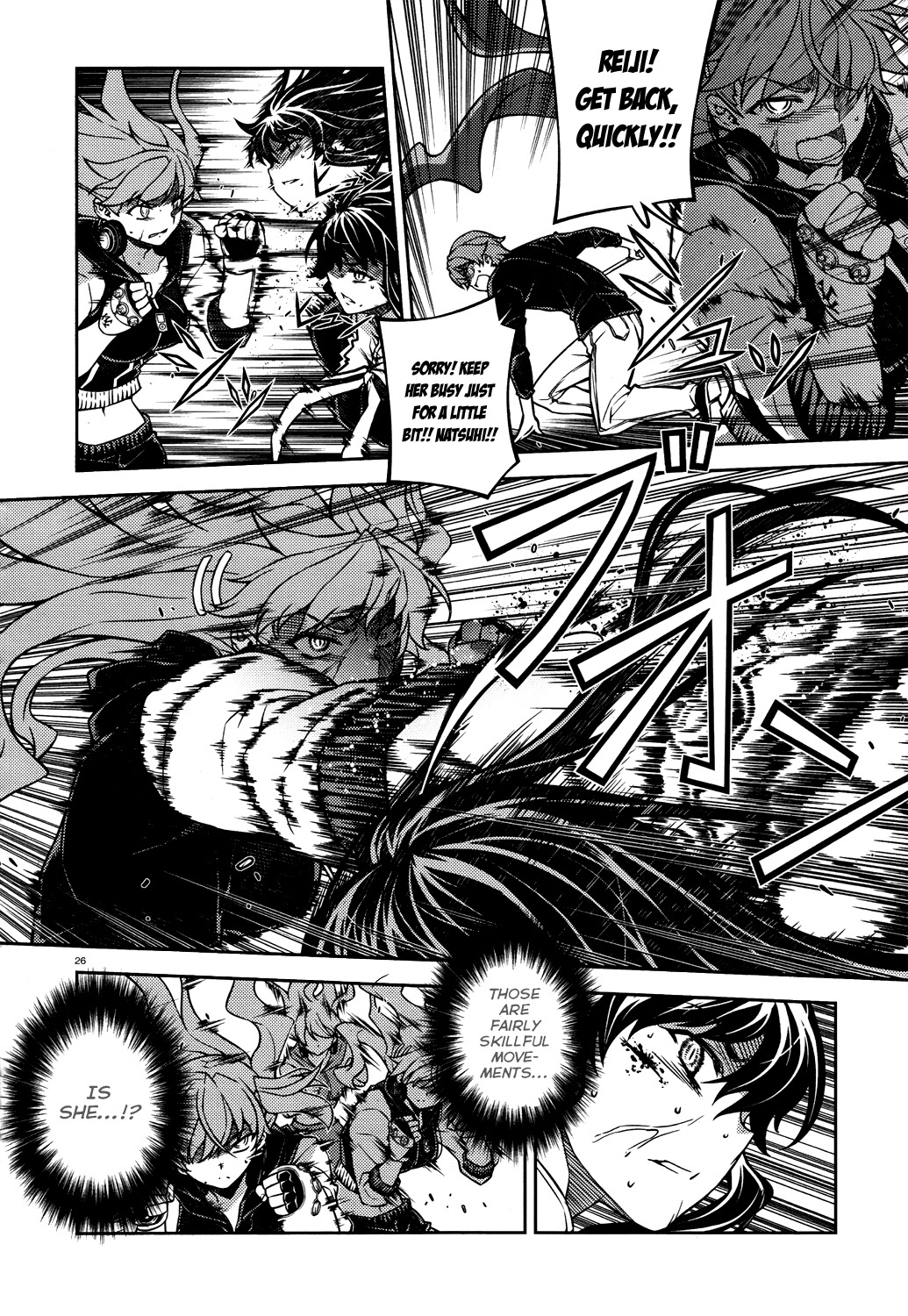 Re:Birth - The Lunatic Taker Chapter 21 page 27 - Chapter 21: Psychopath vs Psychopath