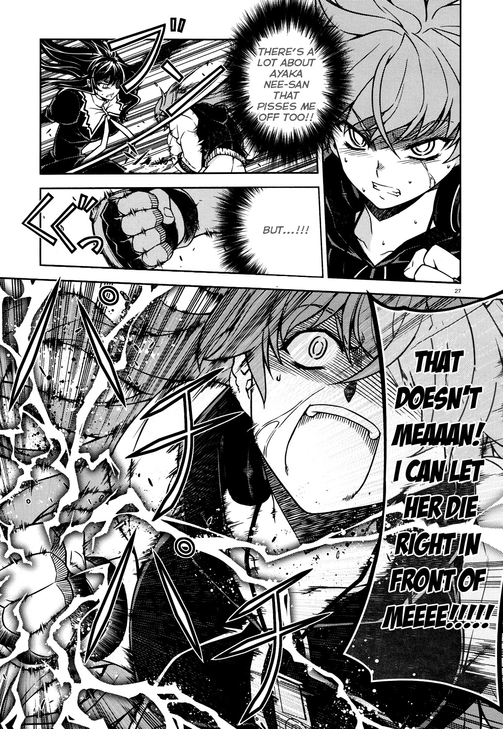 Re:Birth - The Lunatic Taker Chapter 21 page 28 - Chapter 21: Psychopath vs Psychopath