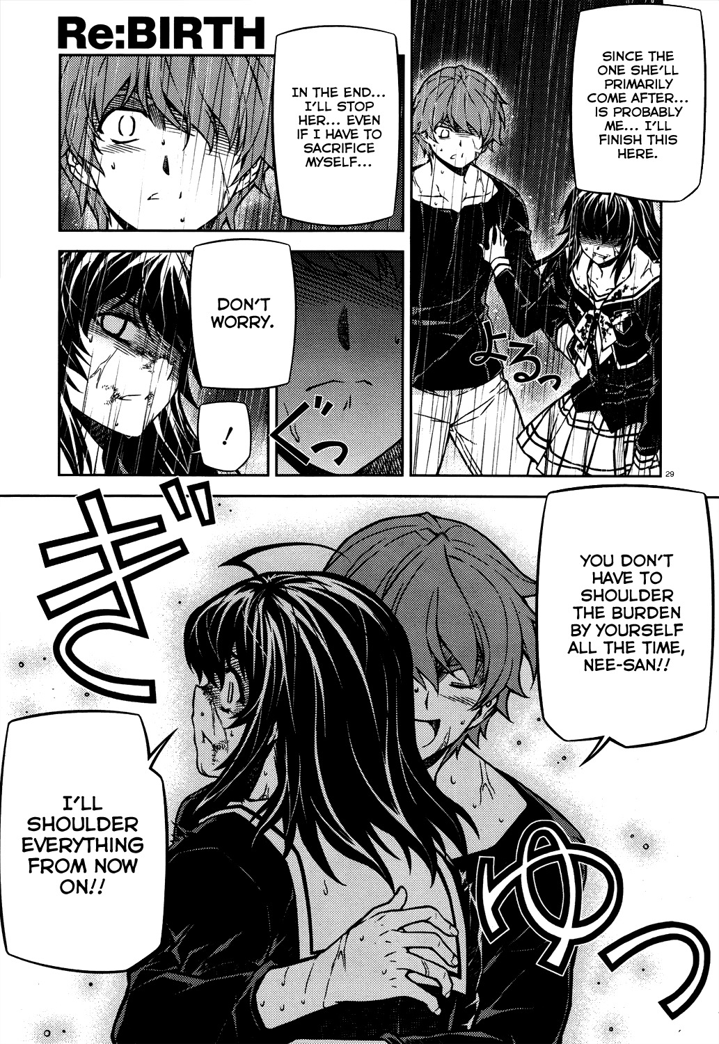 Re:Birth - The Lunatic Taker Chapter 21 page 30 - Chapter 21: Psychopath vs Psychopath