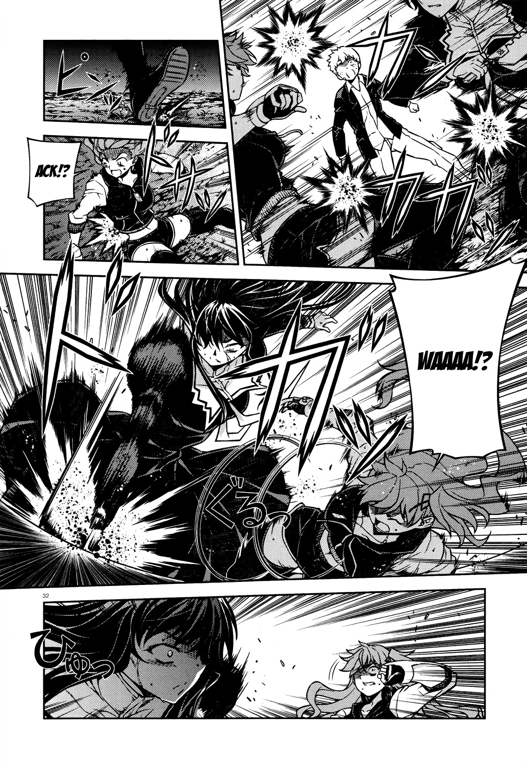 Re:Birth - The Lunatic Taker Chapter 21 page 33 - Chapter 21: Psychopath vs Psychopath
