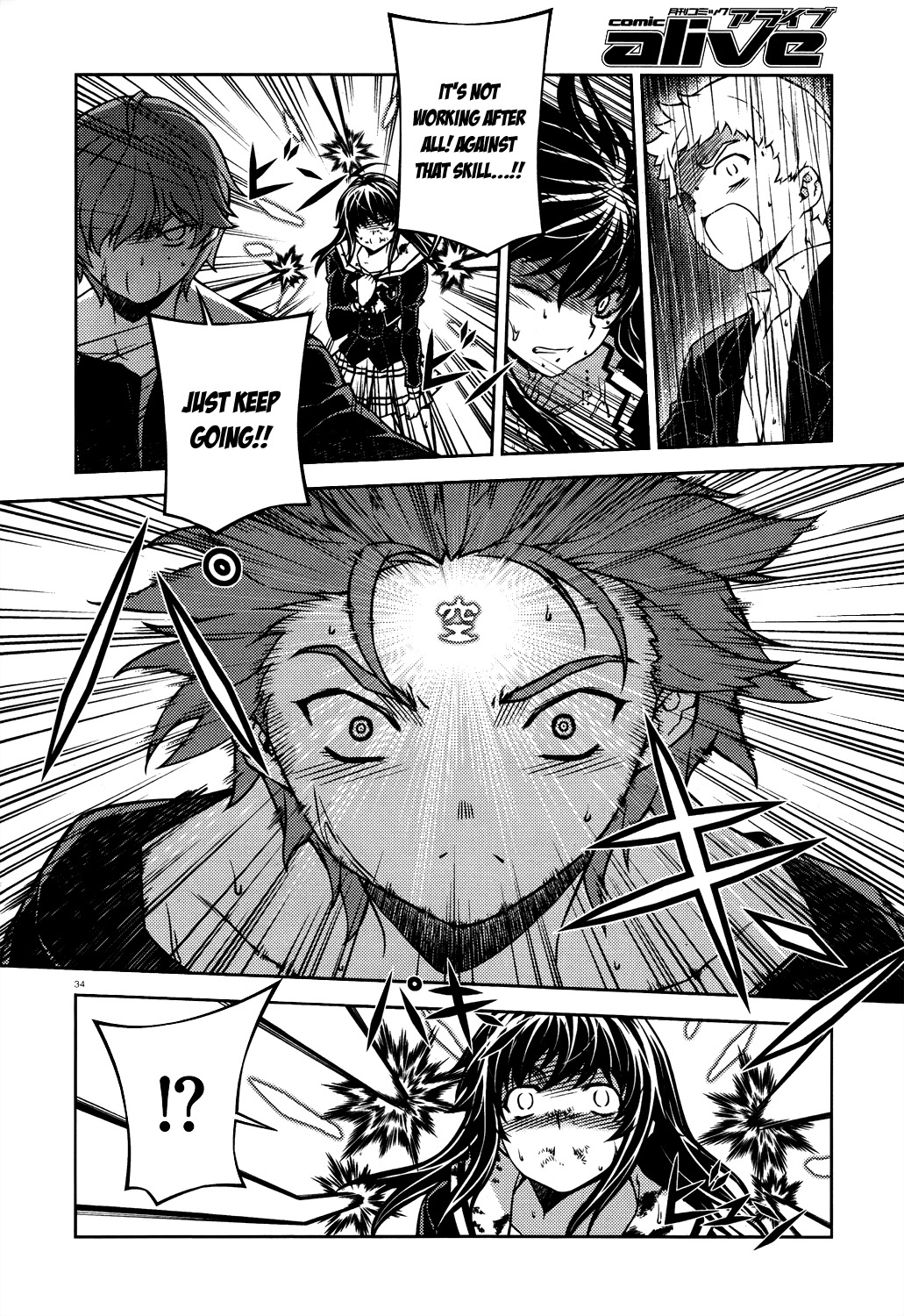 Re:Birth - The Lunatic Taker Chapter 21 page 35 - Chapter 21: Psychopath vs Psychopath