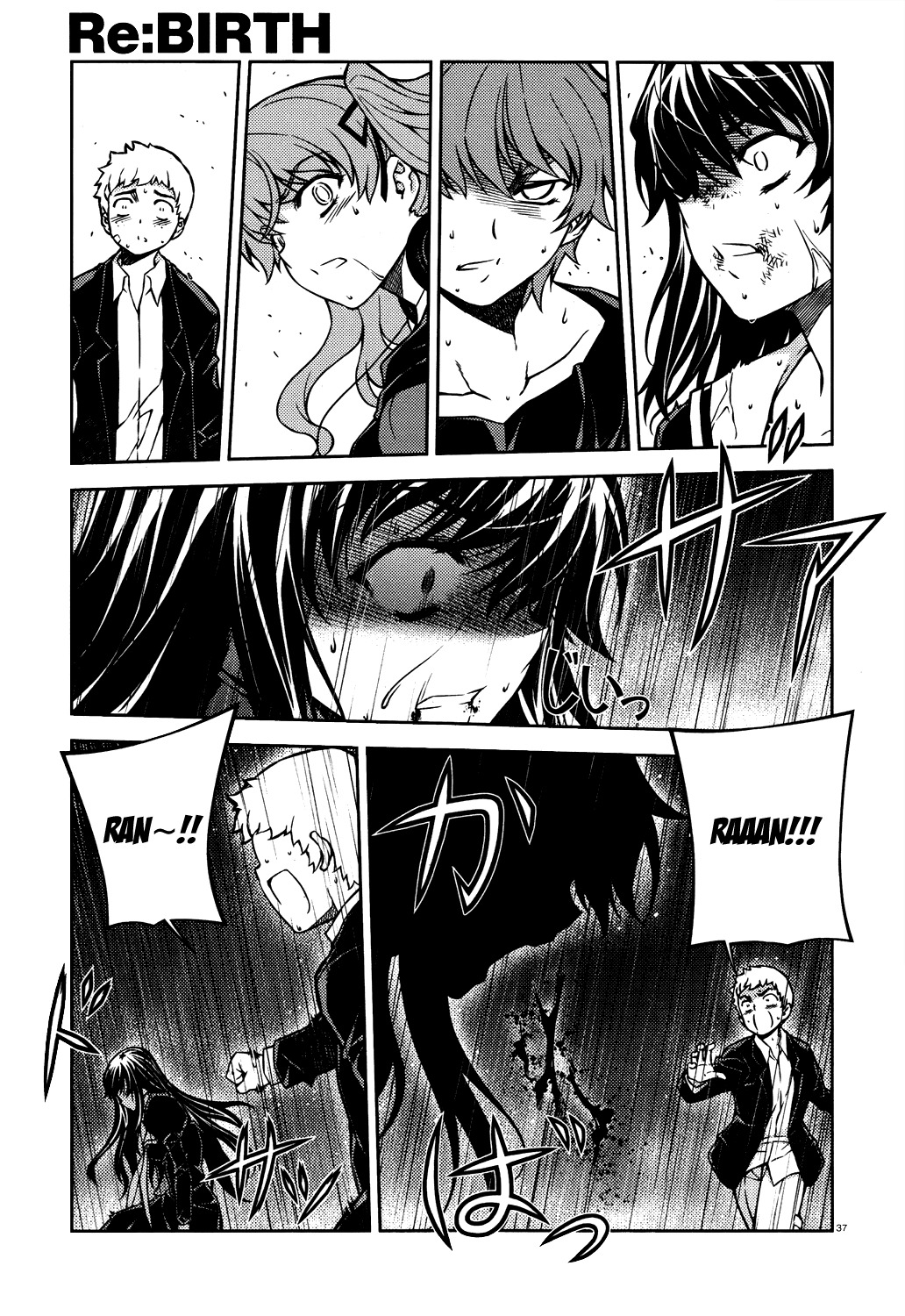 Re:Birth - The Lunatic Taker Chapter 21 page 38 - Chapter 21: Psychopath vs Psychopath