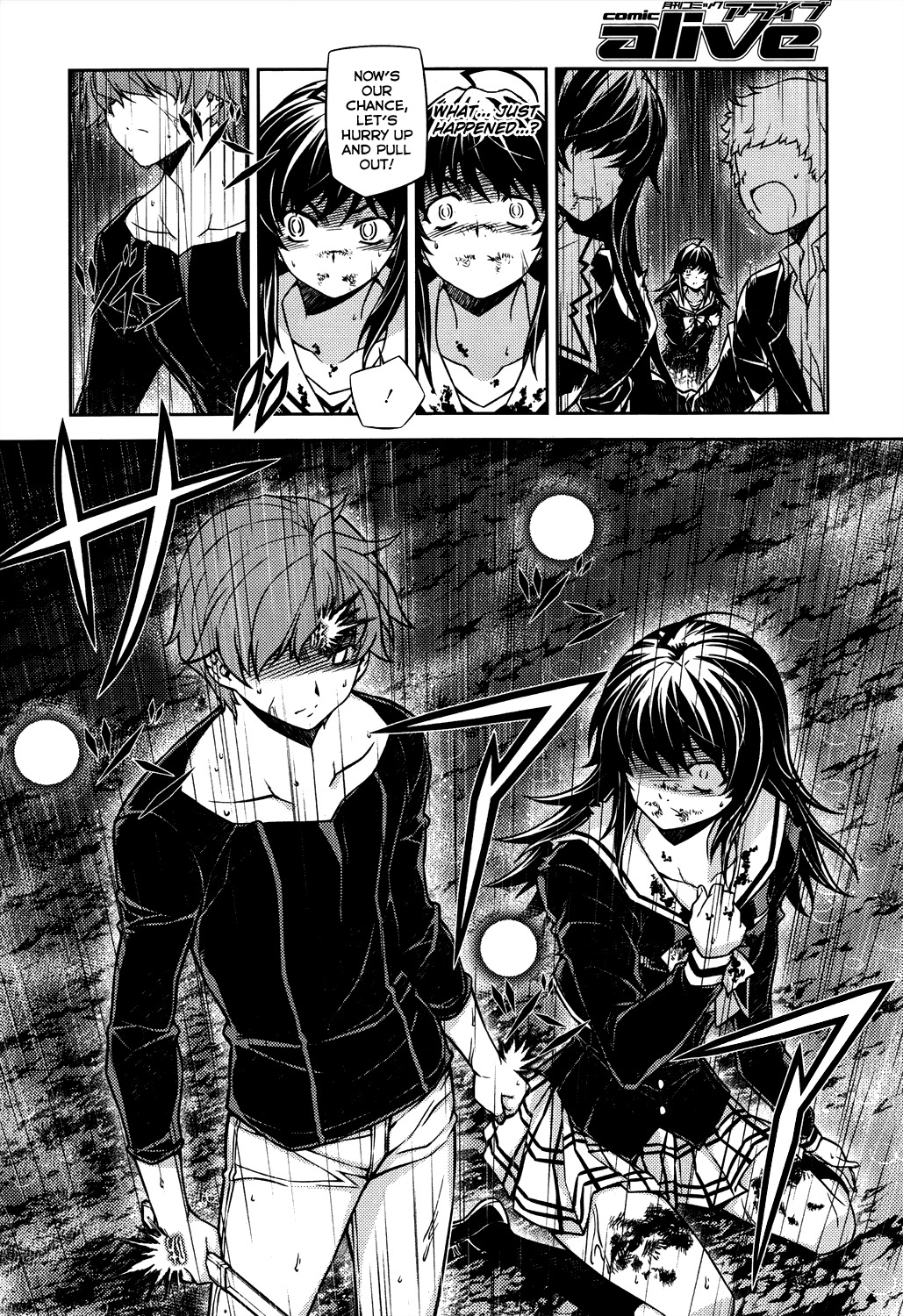 Re:Birth - The Lunatic Taker Chapter 21 page 39 - Chapter 21: Psychopath vs Psychopath