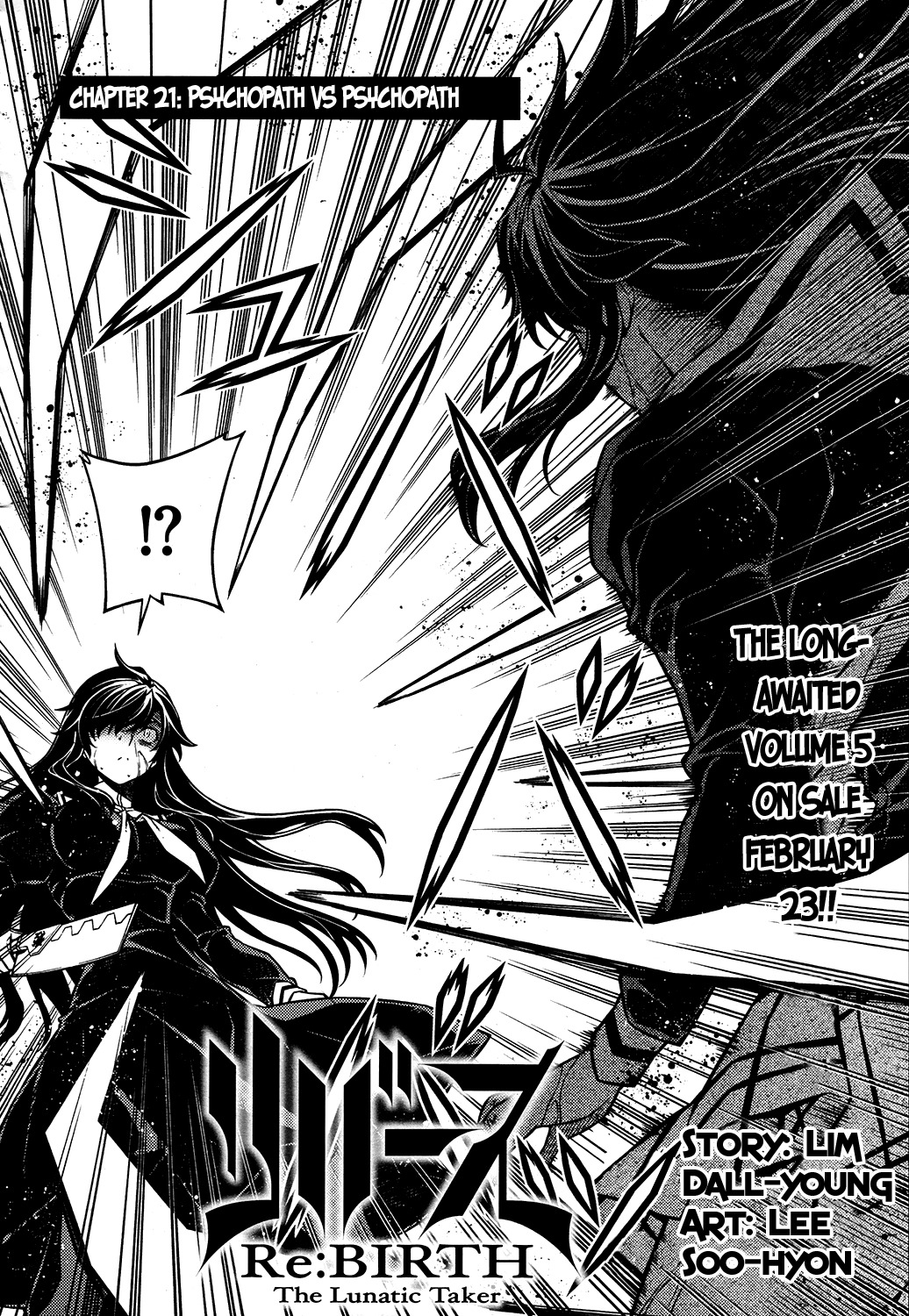 Re:Birth - The Lunatic Taker Chapter 21 page 4 - Chapter 21: Psychopath vs Psychopath