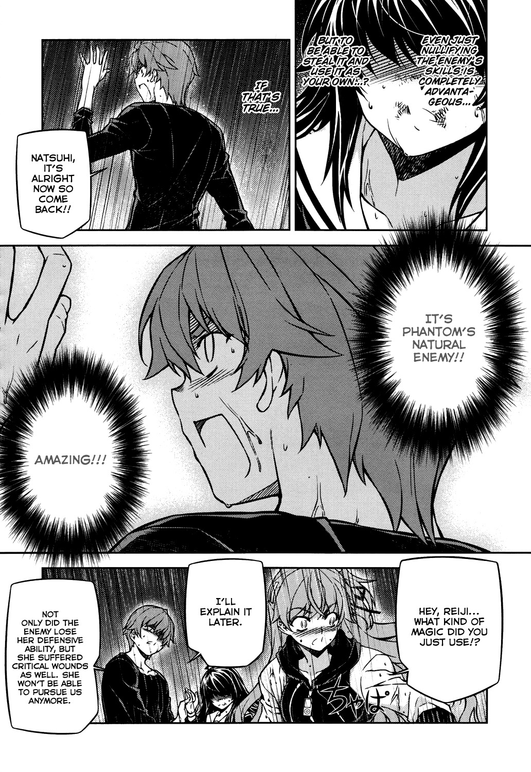 Re:Birth - The Lunatic Taker Chapter 21 page 41 - Chapter 21: Psychopath vs Psychopath