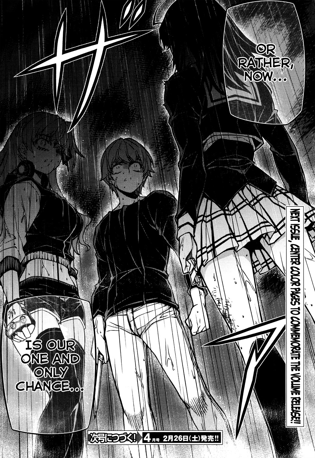 Re:Birth - The Lunatic Taker Chapter 21 page 44 - Chapter 21: Psychopath vs Psychopath