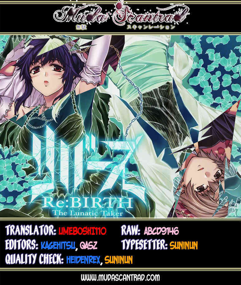 Re:Birth - The Lunatic Taker Chapter 22 page 1 - Chapter 22: Lineage