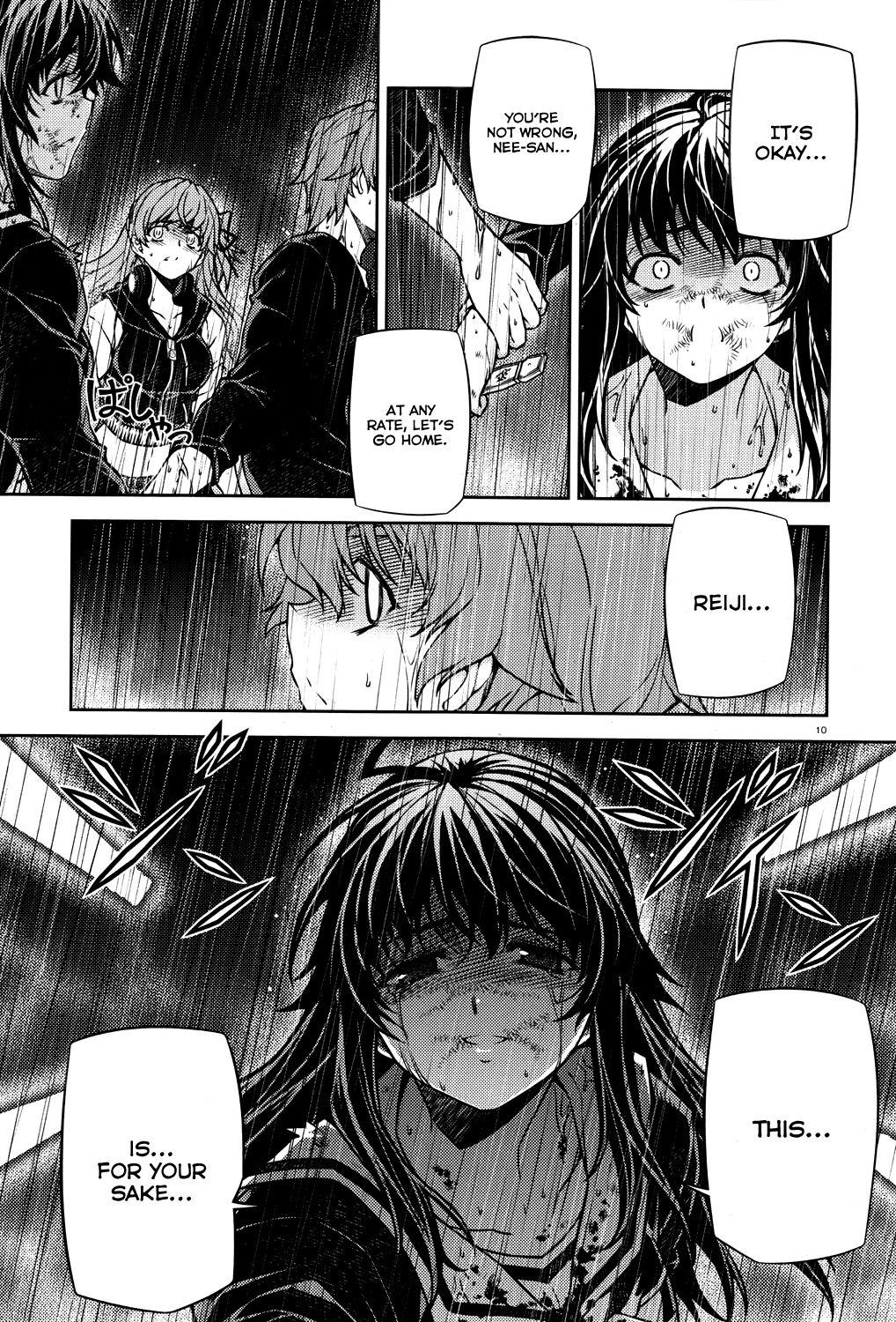 Re:Birth - The Lunatic Taker Chapter 22 page 11 - Chapter 22: Lineage