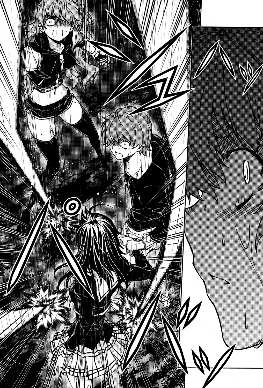 Re:Birth - The Lunatic Taker Chapter 22 page 12 - Chapter 22: Lineage