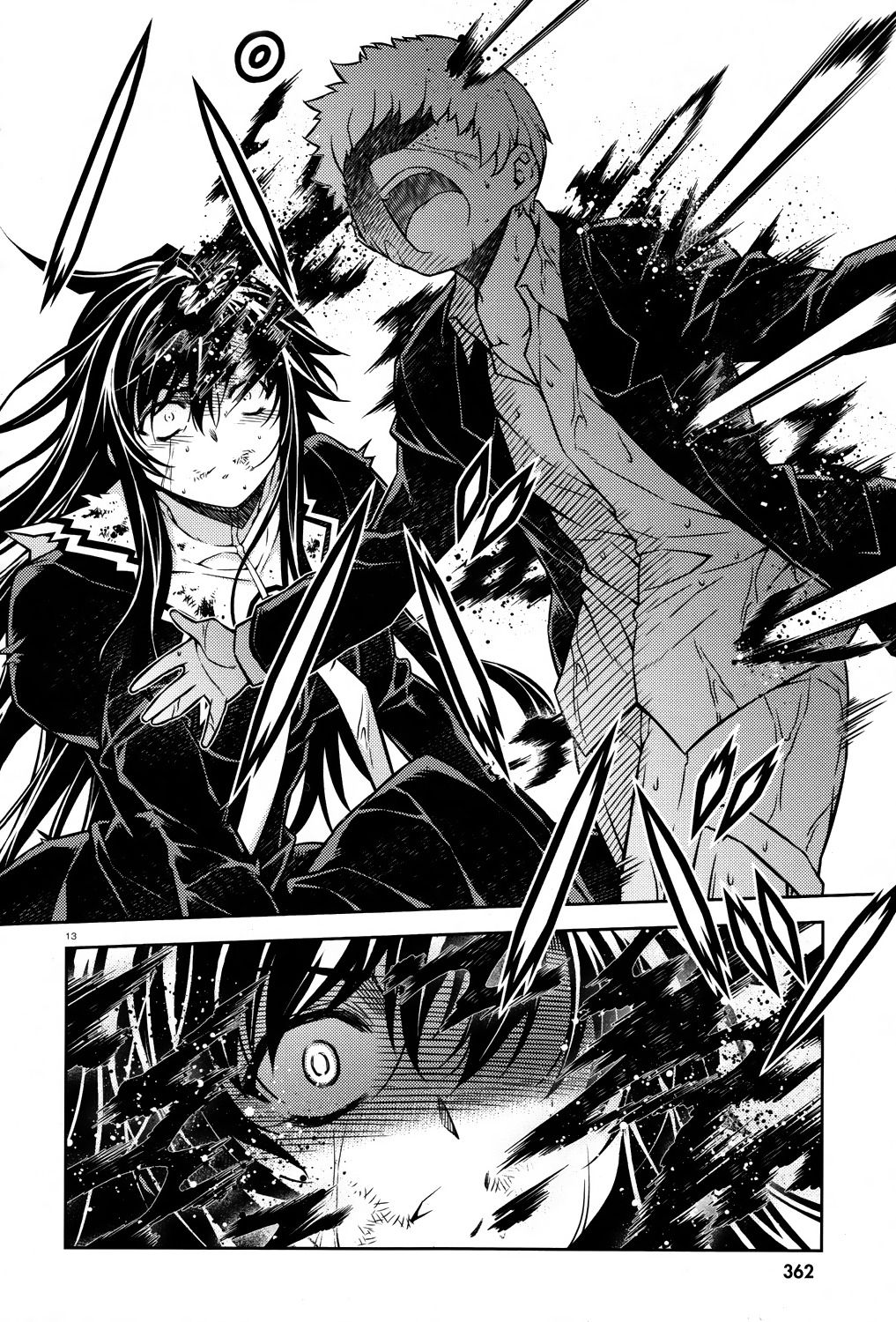 Re:Birth - The Lunatic Taker Chapter 22 page 14 - Chapter 22: Lineage