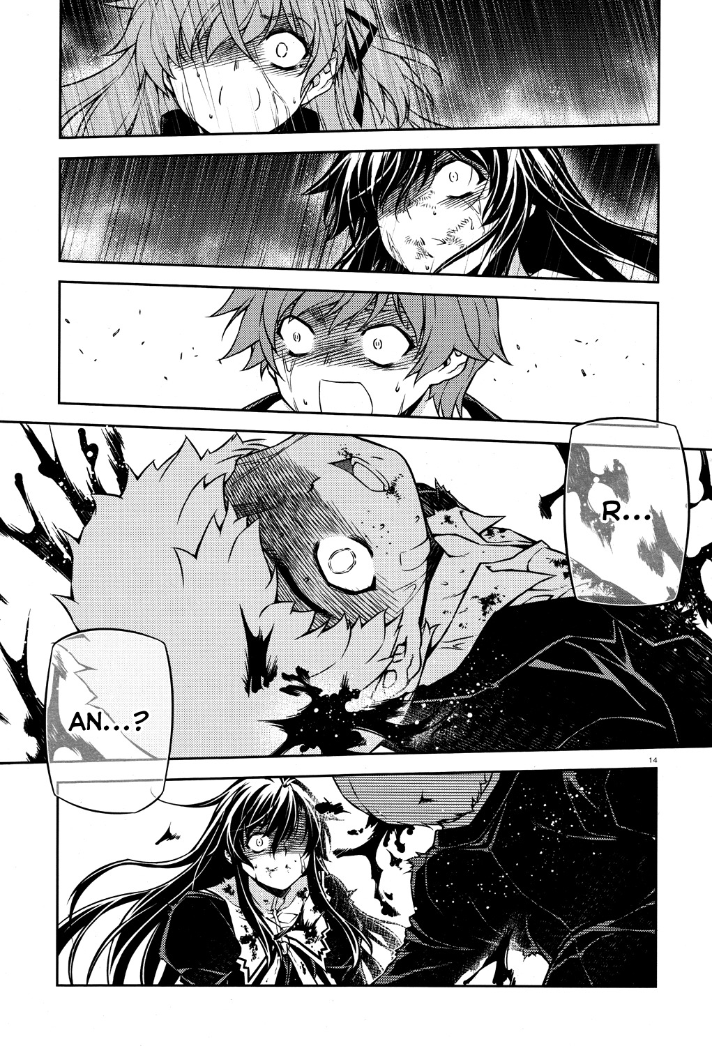 Re:Birth - The Lunatic Taker Chapter 22 page 15 - Chapter 22: Lineage