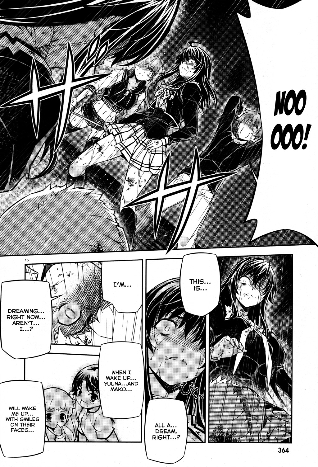 Re:Birth - The Lunatic Taker Chapter 22 page 16 - Chapter 22: Lineage