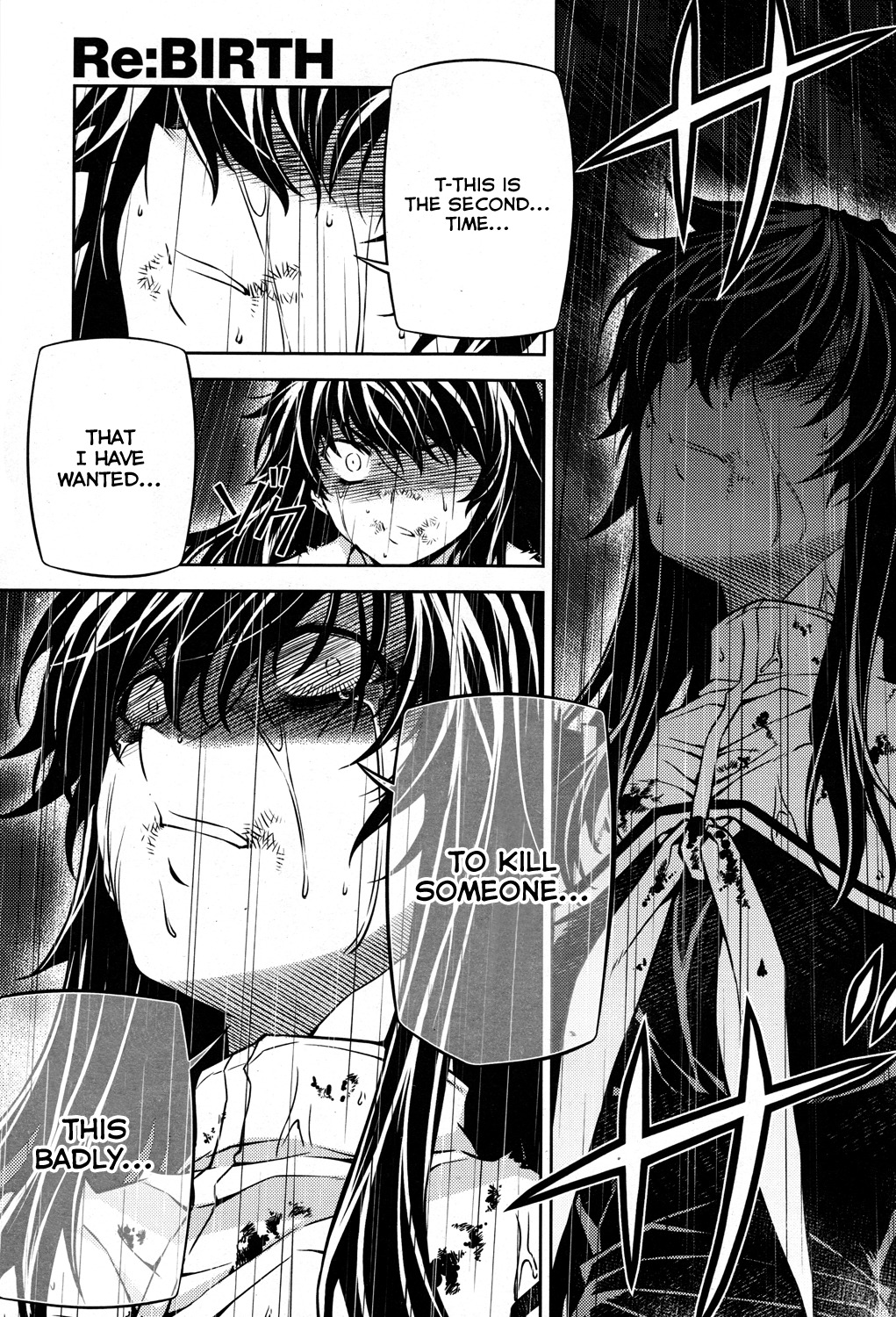 Re:Birth - The Lunatic Taker Chapter 22 page 19 - Chapter 22: Lineage