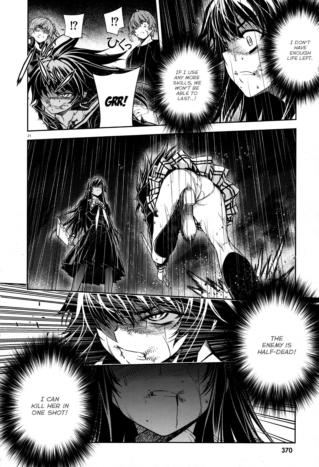 Re:Birth - The Lunatic Taker Chapter 22 page 22 - Chapter 22: Lineage