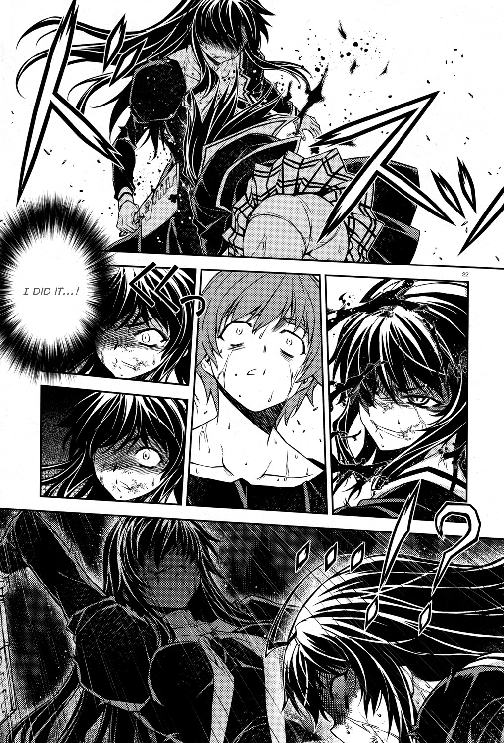 Re:Birth - The Lunatic Taker Chapter 22 page 23 - Chapter 22: Lineage