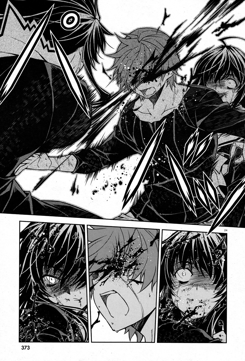 Re:Birth - The Lunatic Taker Chapter 22 page 25 - Chapter 22: Lineage