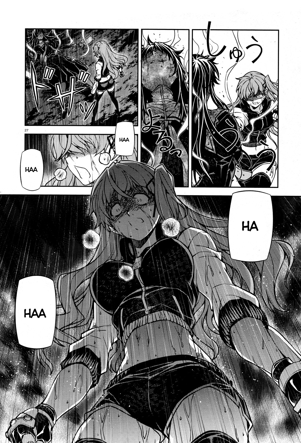 Re:Birth - The Lunatic Taker Chapter 22 page 28 - Chapter 22: Lineage