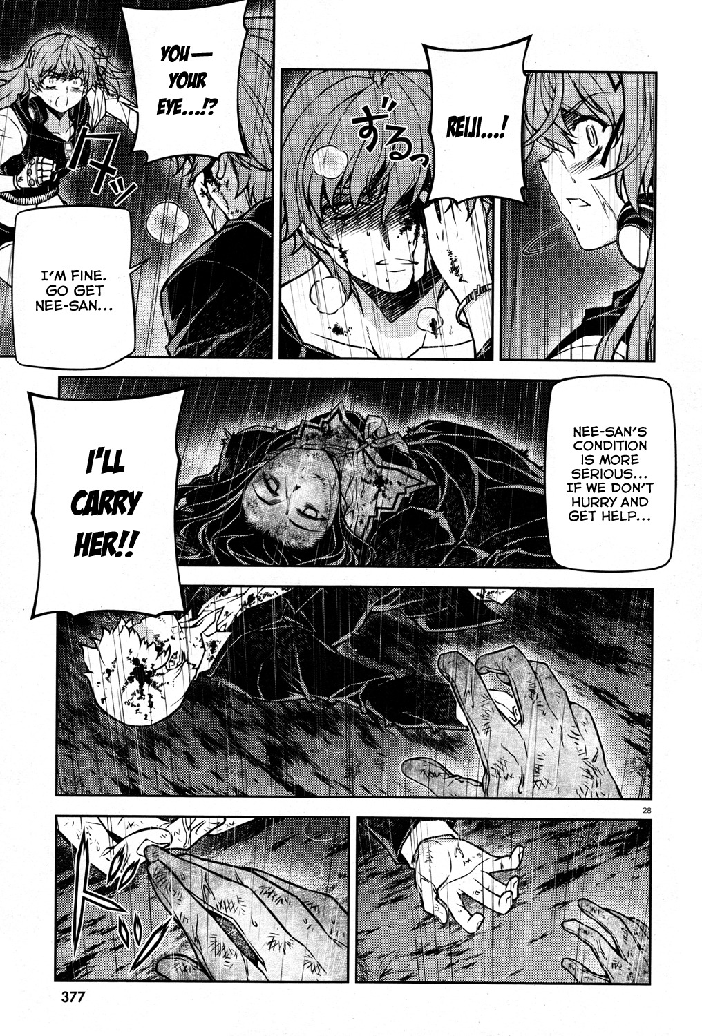 Re:Birth - The Lunatic Taker Chapter 22 page 29 - Chapter 22: Lineage