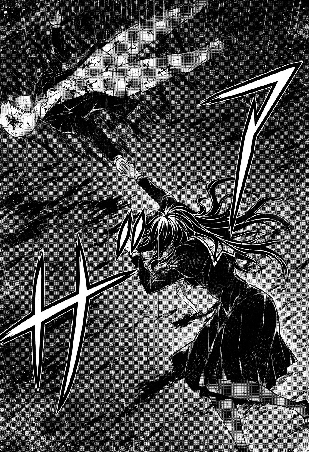 Re:Birth - The Lunatic Taker Chapter 22 page 30 - Chapter 22: Lineage
