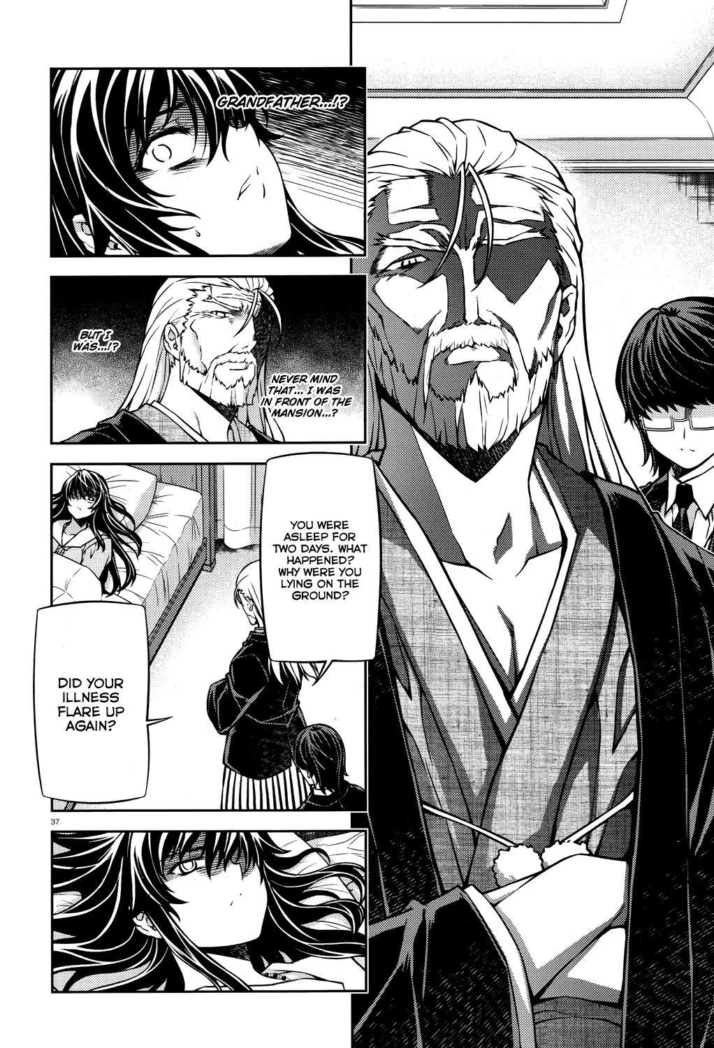 Re:Birth - The Lunatic Taker Chapter 22 page 38 - Chapter 22: Lineage
