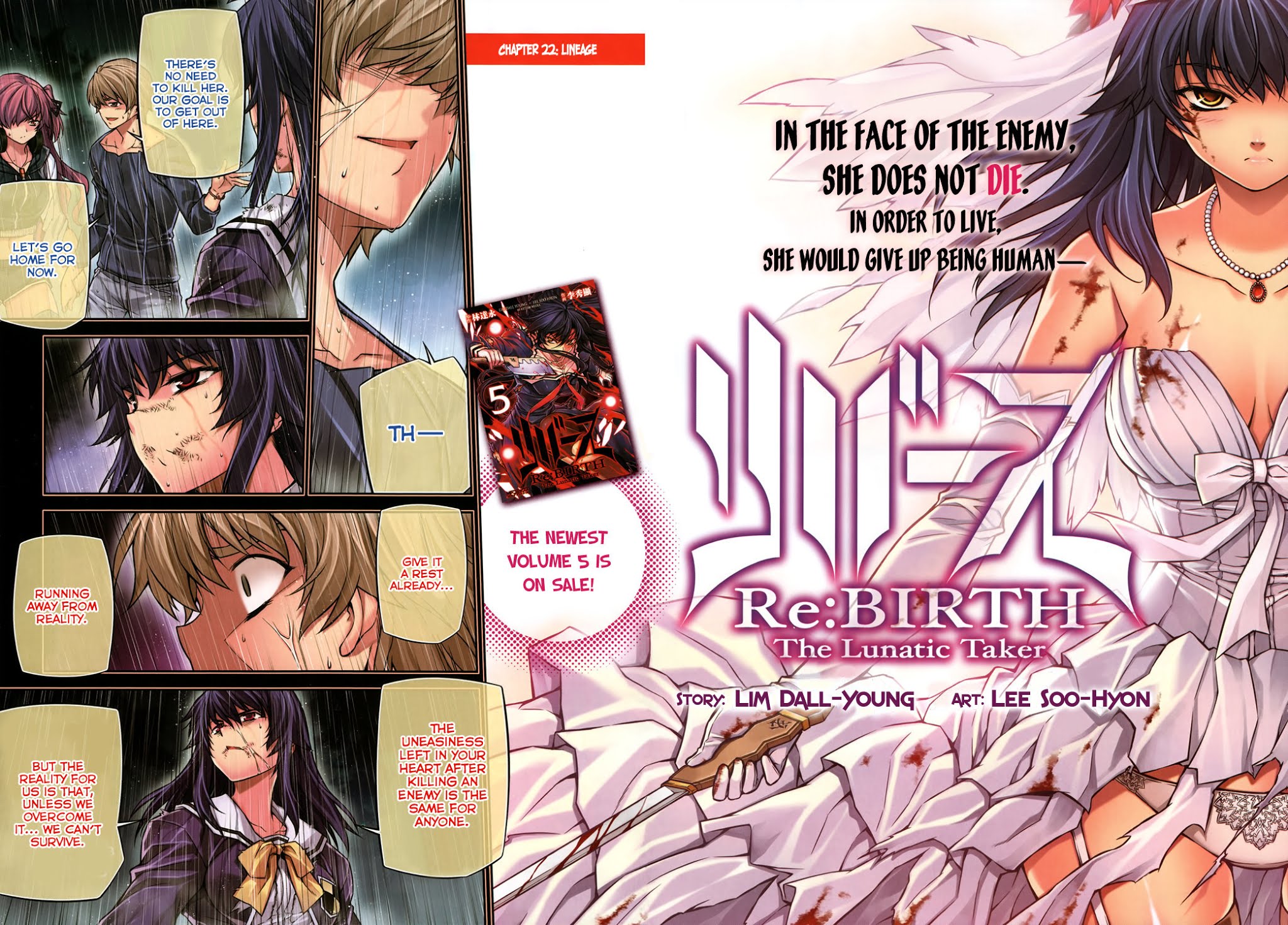 Re:Birth - The Lunatic Taker Chapter 22 page 4 - Chapter 22: Lineage