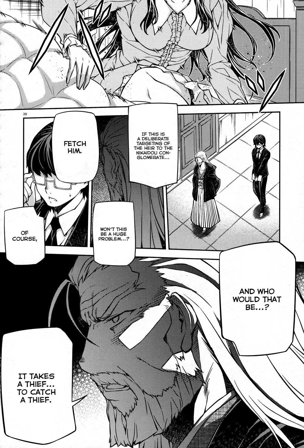 Re:Birth - The Lunatic Taker Chapter 22 page 40 - Chapter 22: Lineage