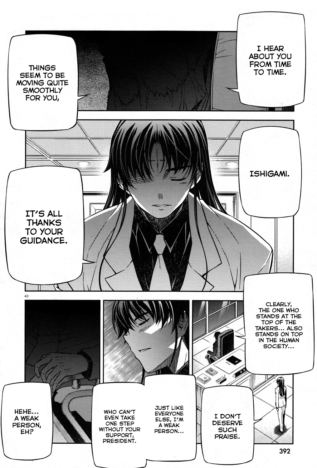 Re:Birth - The Lunatic Taker Chapter 22 page 44 - Chapter 22: Lineage