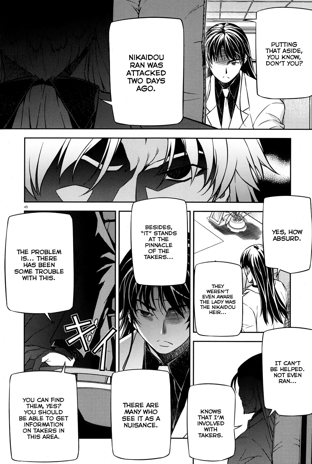 Re:Birth - The Lunatic Taker Chapter 22 page 46 - Chapter 22: Lineage