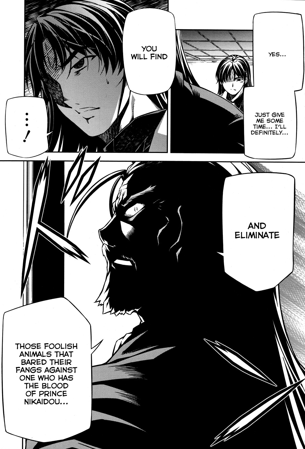 Re:Birth - The Lunatic Taker Chapter 22 page 47 - Chapter 22: Lineage