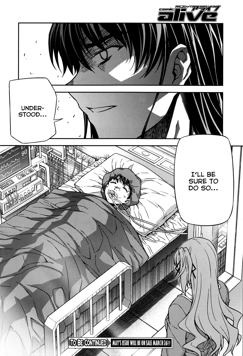 Re:Birth - The Lunatic Taker Chapter 22 page 48 - Chapter 22: Lineage