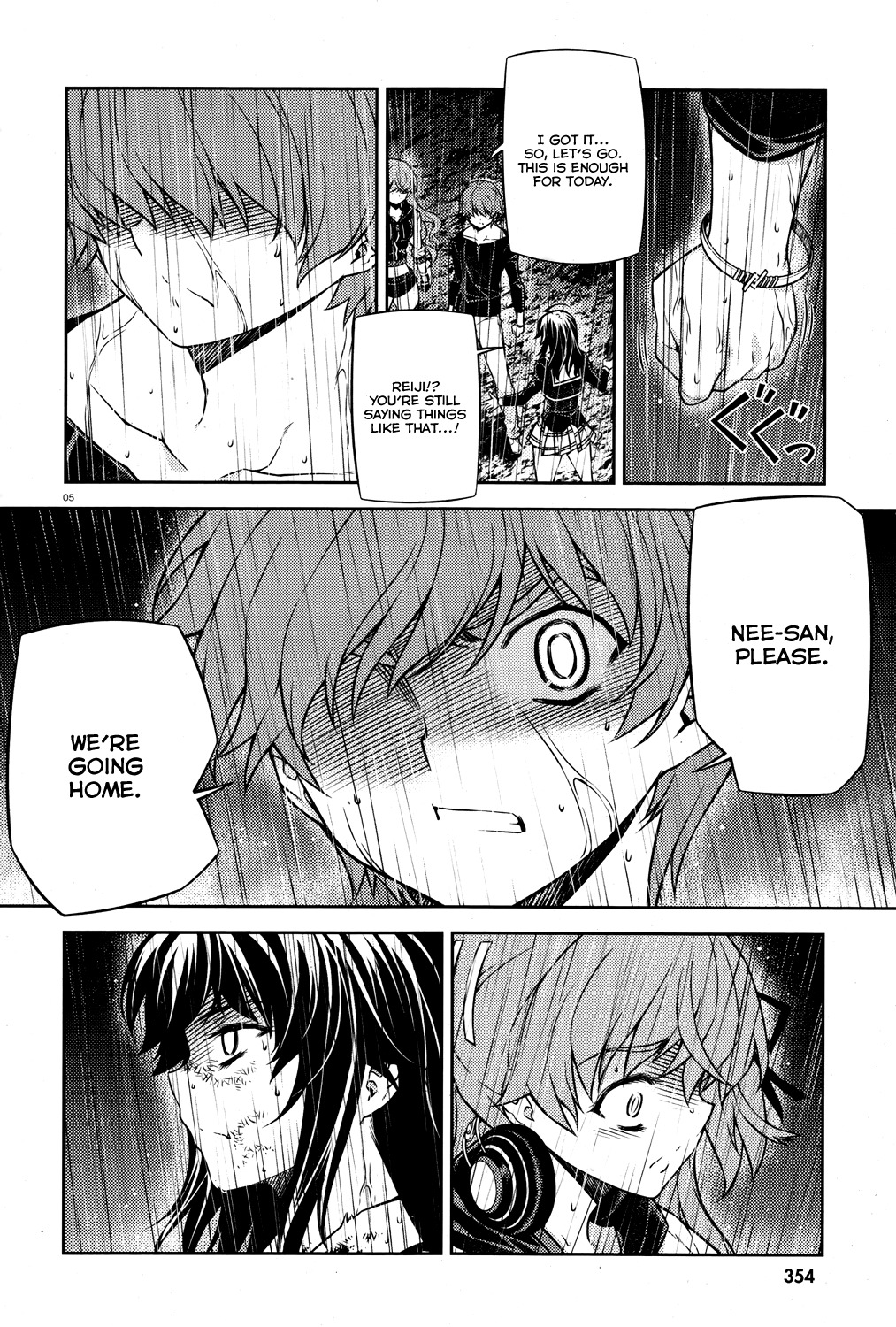 Re:Birth - The Lunatic Taker Chapter 22 page 6 - Chapter 22: Lineage