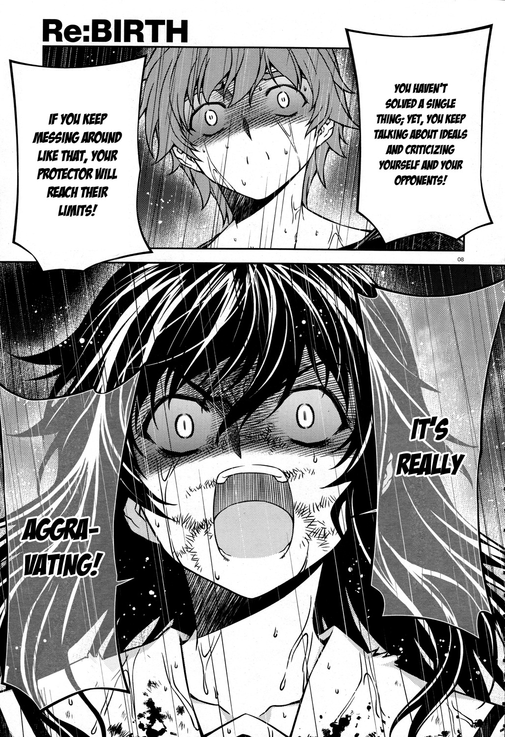 Re:Birth - The Lunatic Taker Chapter 22 page 9 - Chapter 22: Lineage