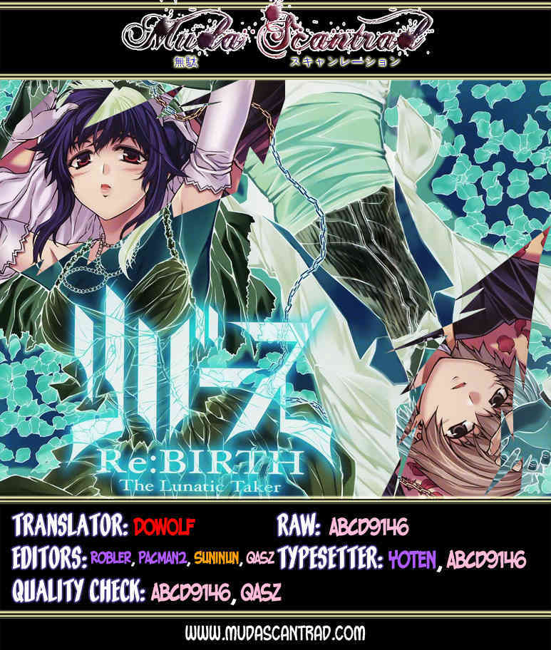 Re:Birth - The Lunatic Taker Chapter 23 page 1 - Chapter 23: Cracks
