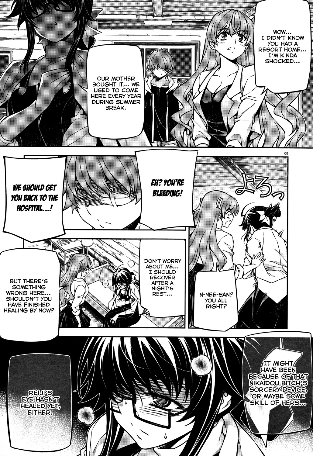 Re:Birth - The Lunatic Taker Chapter 23 page 10 - Chapter 23: Cracks
