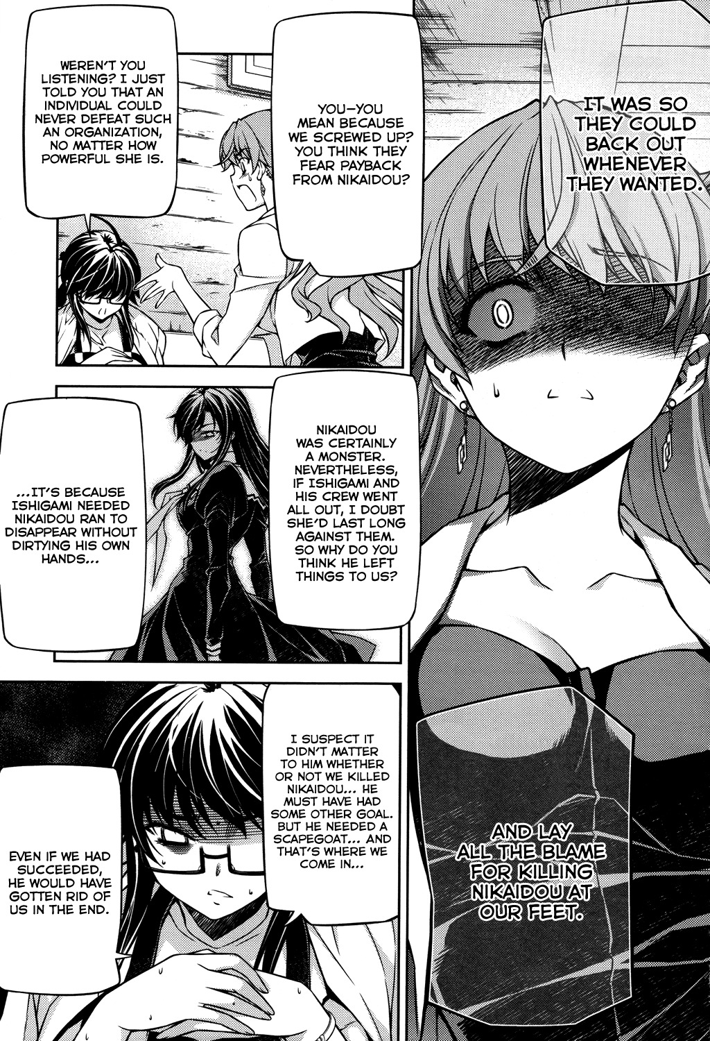 Re:Birth - The Lunatic Taker Chapter 23 page 14 - Chapter 23: Cracks