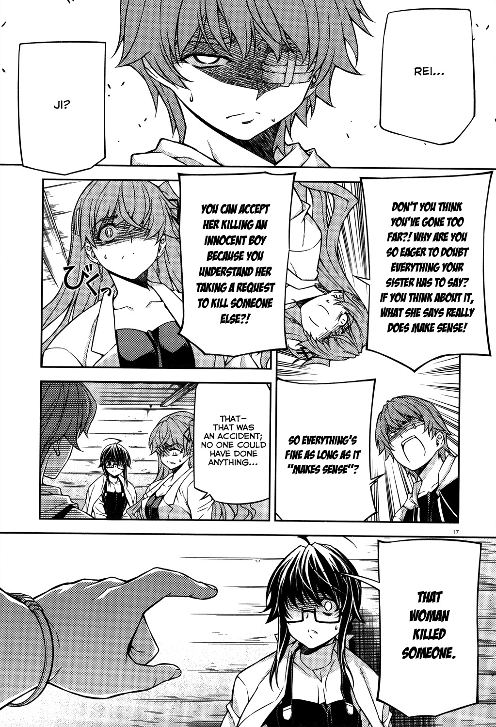 Re:Birth - The Lunatic Taker Chapter 23 page 18 - Chapter 23: Cracks